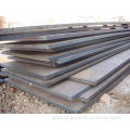 Hot Rolled Steel Plate ASTM A252 Hot Rolled Carbon Steel Plate Supplier